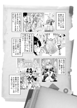 Page 269