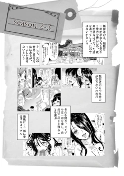 Page 268