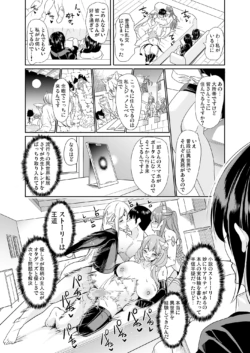 Page 200
