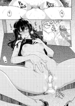 Page 206