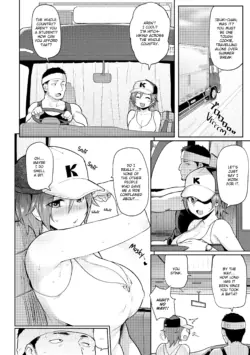 Page 155