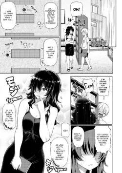 Page 194