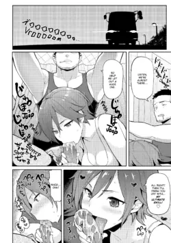 Page 171