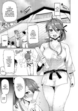 Page 188