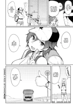 Page 173
