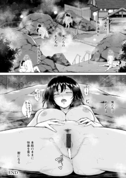 Page 194