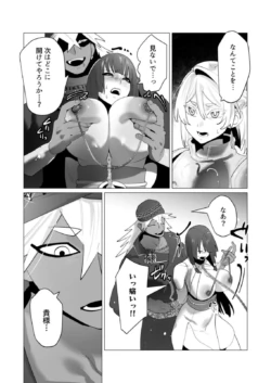 Page 150