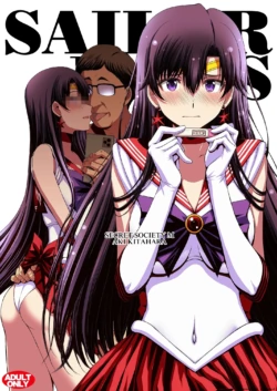 [Secret Society M (Kitahara Aki)] Mars to Haramase Koubi Full Color Soushuuhen | Mars' Impregnation (Bishoujo Senshi Sailor Moon) [English]
