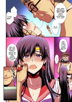 Page 79