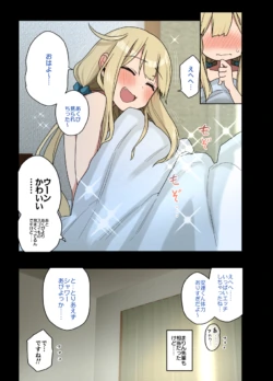 Page 190