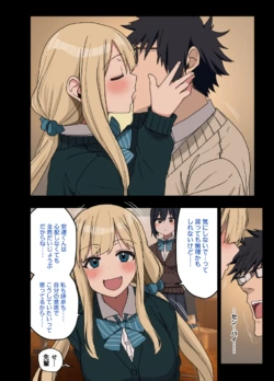 Page 98