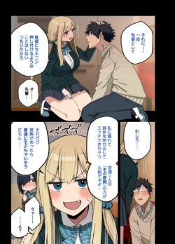 Page 99