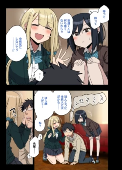 Page 200