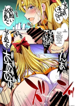 Page 104