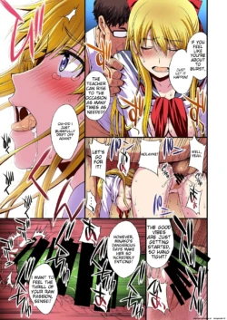 Page 56