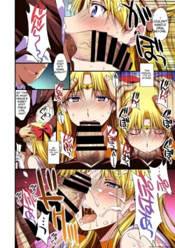 Page 91