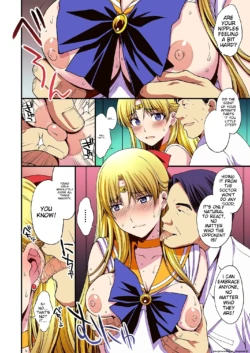 Page 69