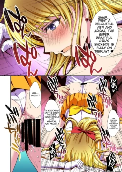 Page 105