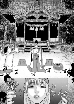 Page 216