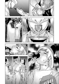 Page 219