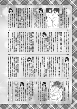 Page 225