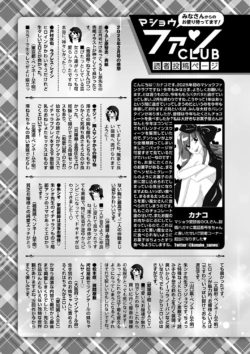 Page 224