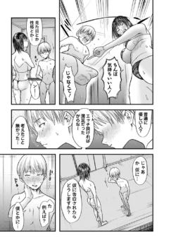 Page 202