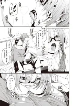 Page 230