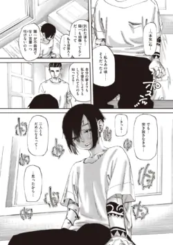 Page 328