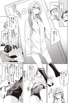 Page 228