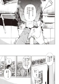 Page 290