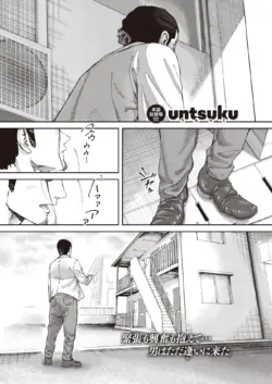 Page 316