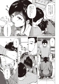 Page 278