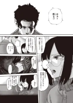Page 321