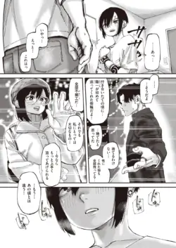 Page 326