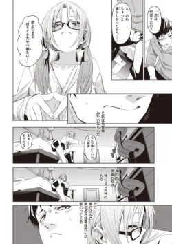 Page 229
