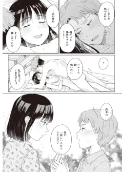 Page 272