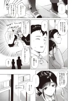 Page 276