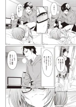 Page 239