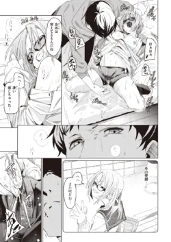 Page 236