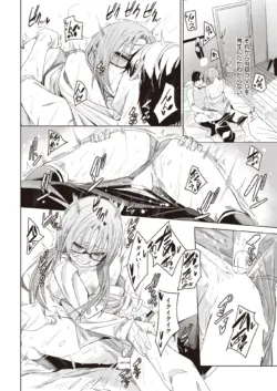 Page 247