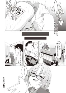 Page 249
