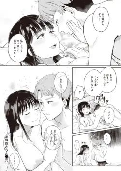 Page 273