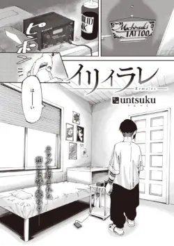 Page 317