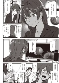 Page 301