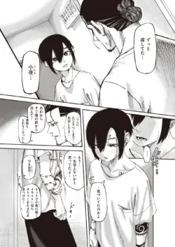 Page 324