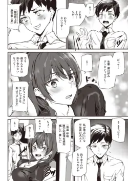 Page 303