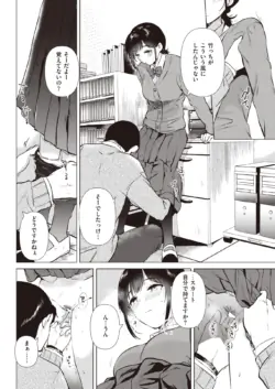 Page 281