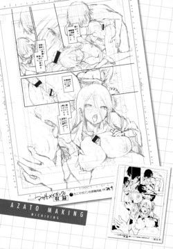 Page 186