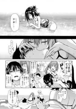 Page 183